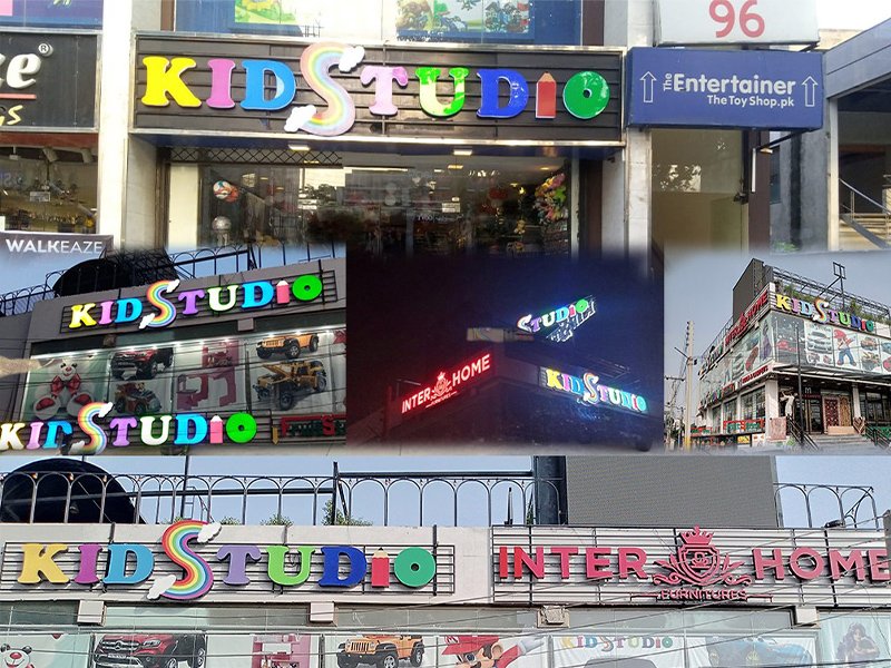 Hoarding board design for retail store branding