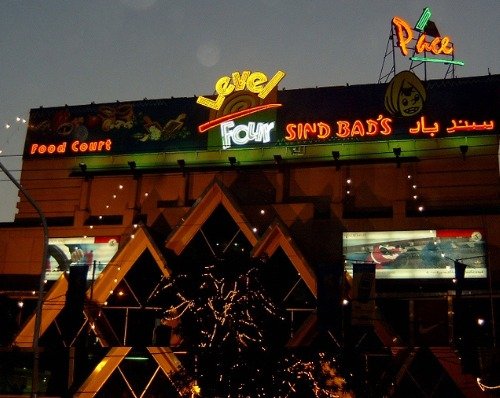 Neon sign