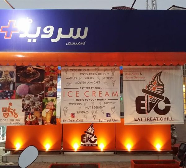 "Modern flex sign board design examples for shops, events, and businesses with bold typography and clear layouts