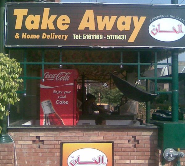 Modern custom neon signs in Pakistan lighting up interiors