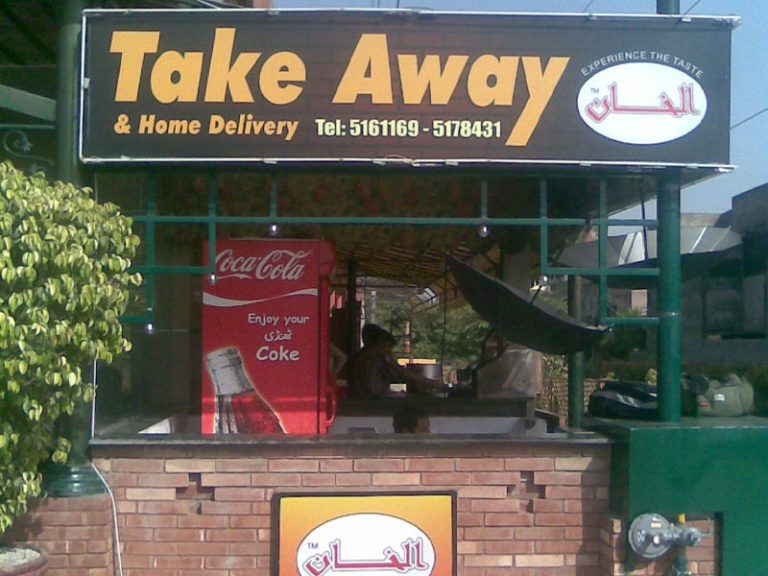 Pakistan Store Sign custom neon signs in Pakistan
